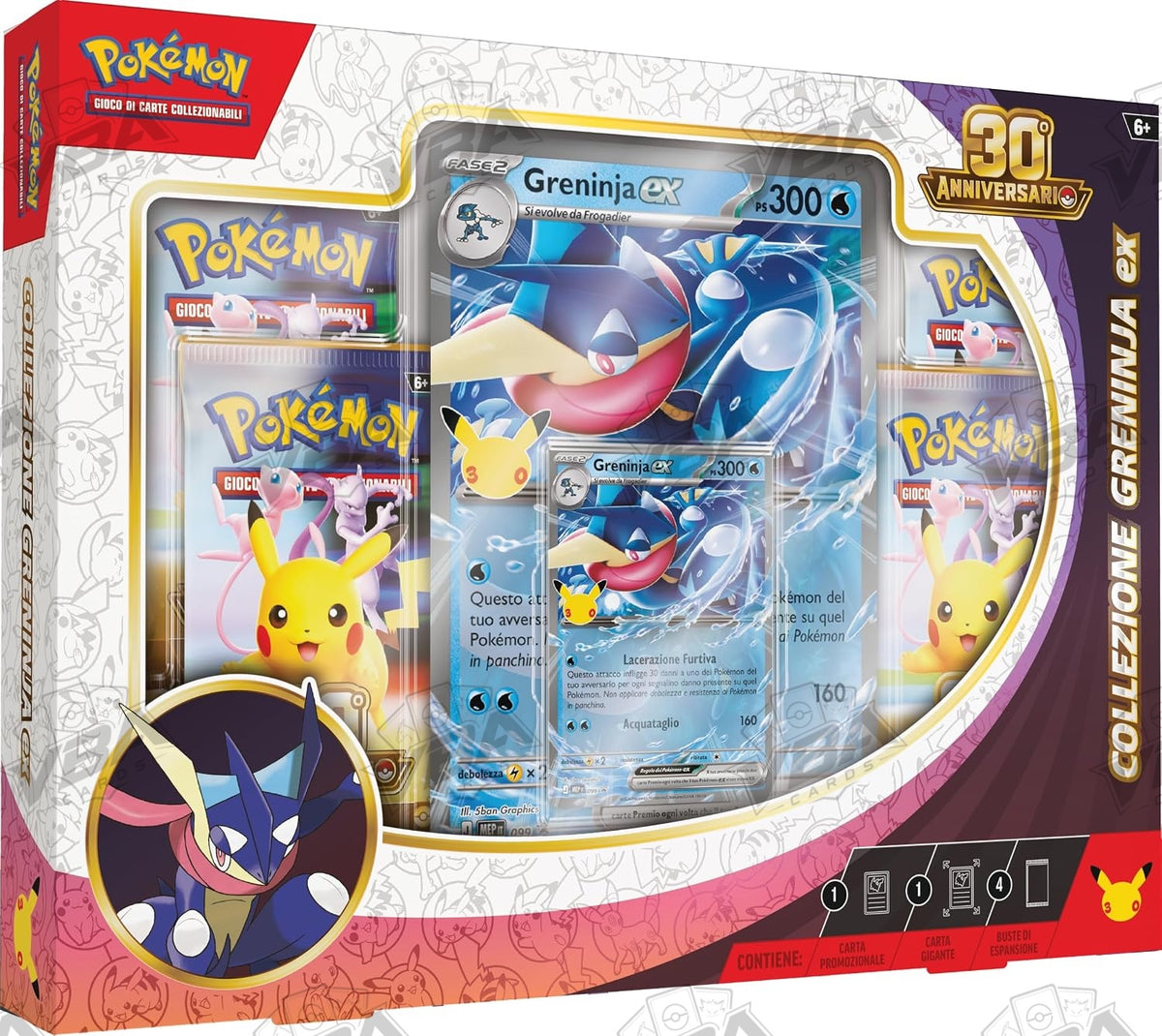 Collezione 30° Anniversario Greninja-ex (IT)