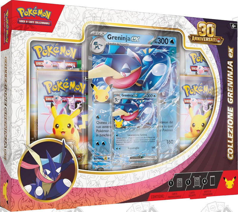 Collezione 30° Anniversario Greninja-ex (IT)